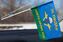 Флажок с присоской 36 ОВДБр ВДВ