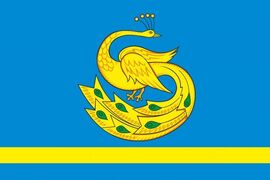 Флаг Пласта Челябинской области