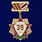 Знак Ветерану 39 Армии в бархатистом футляре (копия) 6