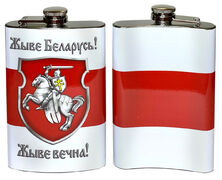 Карманная фляжка Жыве Беларусь! с Погоней