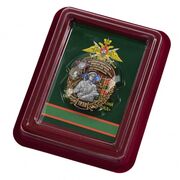Знак 95 Кёнигсбергский Пограничный отряд в наградной коробке с удостоверением в комплекте