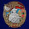 Знак 45 Серахский Краснознамённый пограничный отряд 1