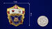 Шильд Военно-морской флот СССР (4,0x5,0 см) 7