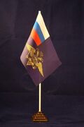 Флажок настольный МВД