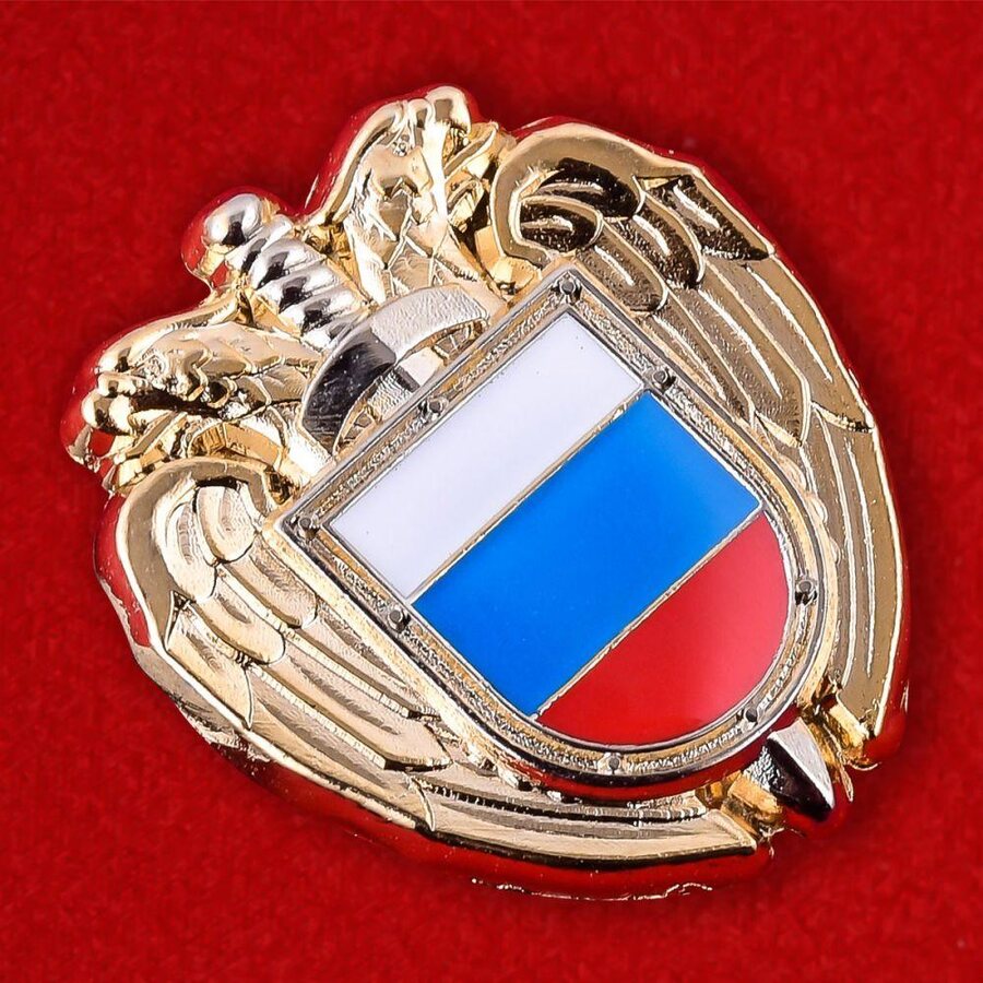 Фрачник ФСО
