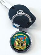 Брелок для ключей Пограничные войска