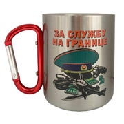 Кружка с карабином За службу на границе