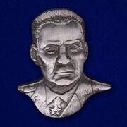 Фрачник Маргелов В.Ф.