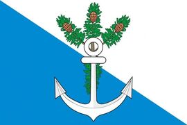 Флаг Кудряшовского сельсовета Новосибирской области 90х135 большой
