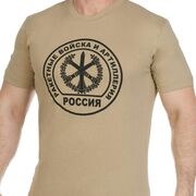 Футболка РВиА (Песок)