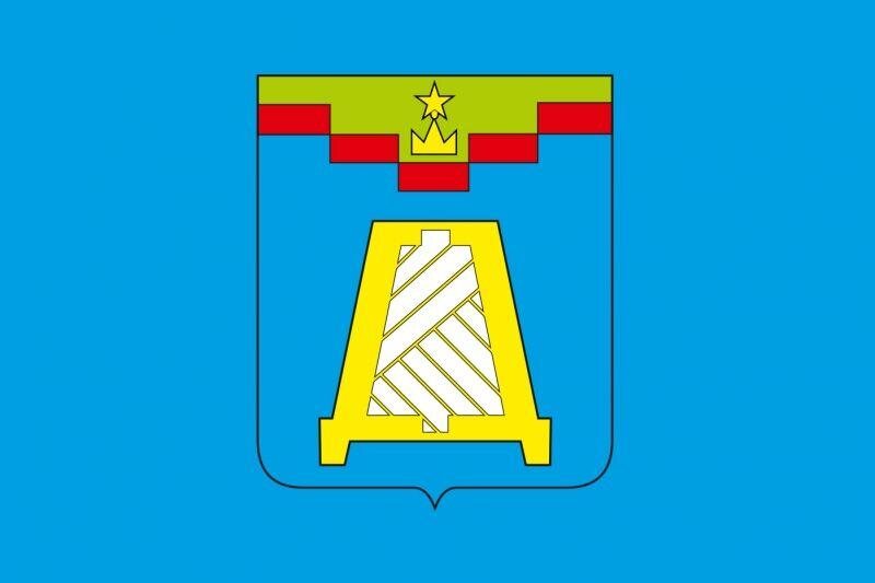 Флаг Дедовска Московской области 90x135 большой