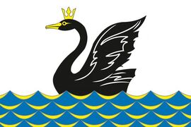 Флаг Еманжелинска Челябинской области