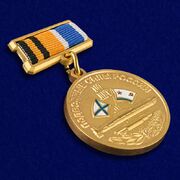 Знак 100 лет Подводным силам
