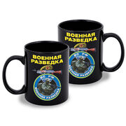 Кружка Военная разведка ВС РФ (Черная)