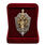 Знак в бархатистом футляре Почетный сотрудник контрразведки 2