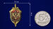 Декоративный жетон ФСБ (2,5x5,0 см) 7