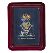 Знак об окончании Военного университета МО РФ в наградной коробке с удостоверением в комплекте