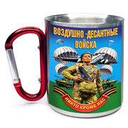 Кружка с карабином Воздушно-десантный войска