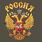 Футболка с гербом Россия (Хаки) 4