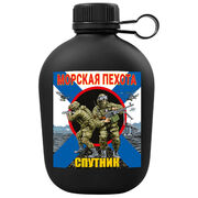 Походная фляга Спутник Морской пехоты