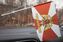 Флажок в машину с присоской Росгвардия (10 штук) 1