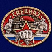Знак Спецназ Росгвардии (Сувенирный)