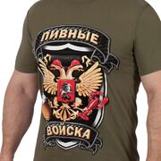 Футболка Пивные Войска (Хаки)