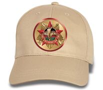 Военная Кепка с вышивкой Афганистан (Бежевая)