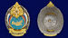 Знак в бархатистом футляре За отличие МЧС 9
