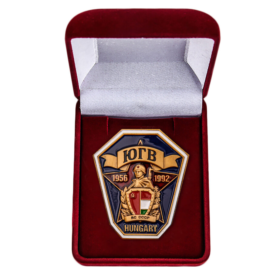 Знак в бархатистом футляре ЮГВ Венгрия 1956-1992 Копия