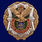 Знак в бархатистом футляре Полоцкий пограничный отряд Беларусь 4