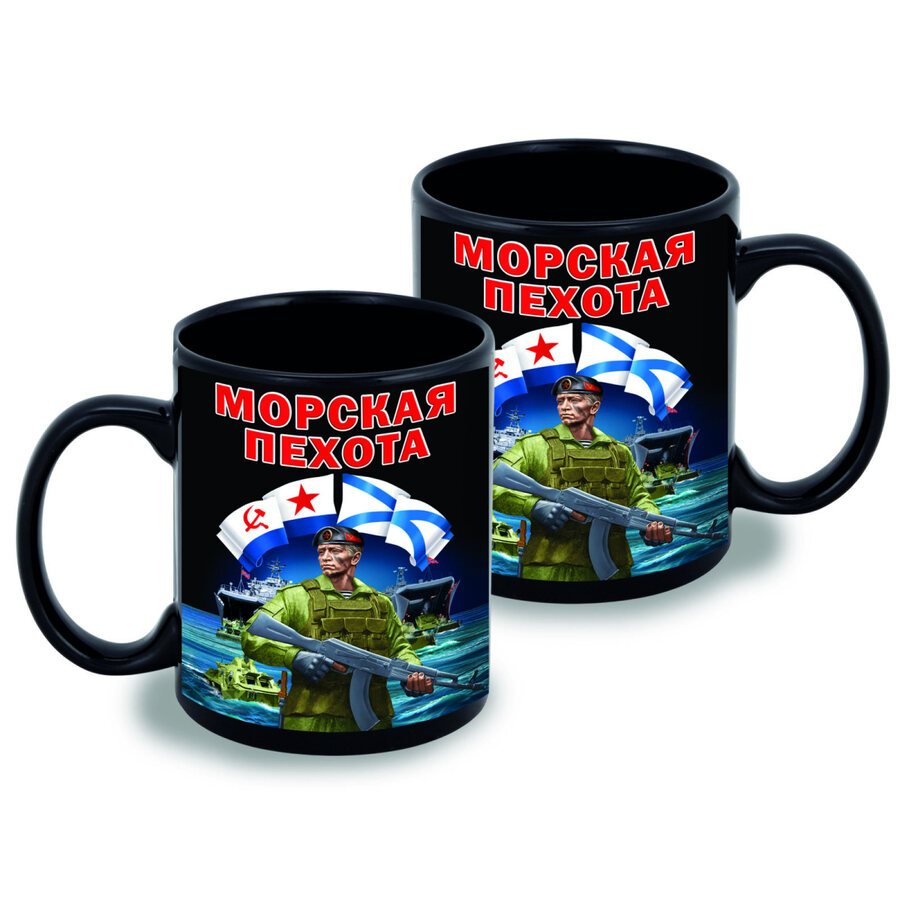 Кружка Морская пехота (Черная)