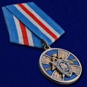Медаль Доблесть и отвага (СК России) 