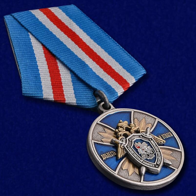 Медаль Доблесть и отвага (СК России) 
