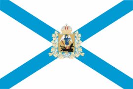 Флаг Архангельской области 
