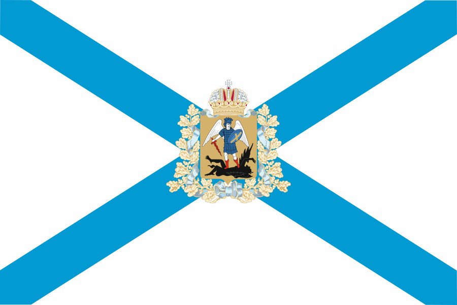 Флаг Архангельской области 