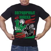 Футболка Пограничные войска (Черная)
