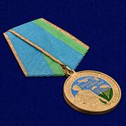 Медаль 90 лет Воздушно-десантным войскам