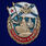 Знак За службу в ВМФ
