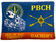 Обложка на паспорт День РВСН 2