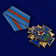 Орден ВДВ на колодке