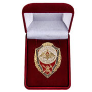 Знак в бархатистом футляре Отличник горной подготовки