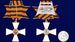 Знак ордена Святого Георгия 2 степени 5