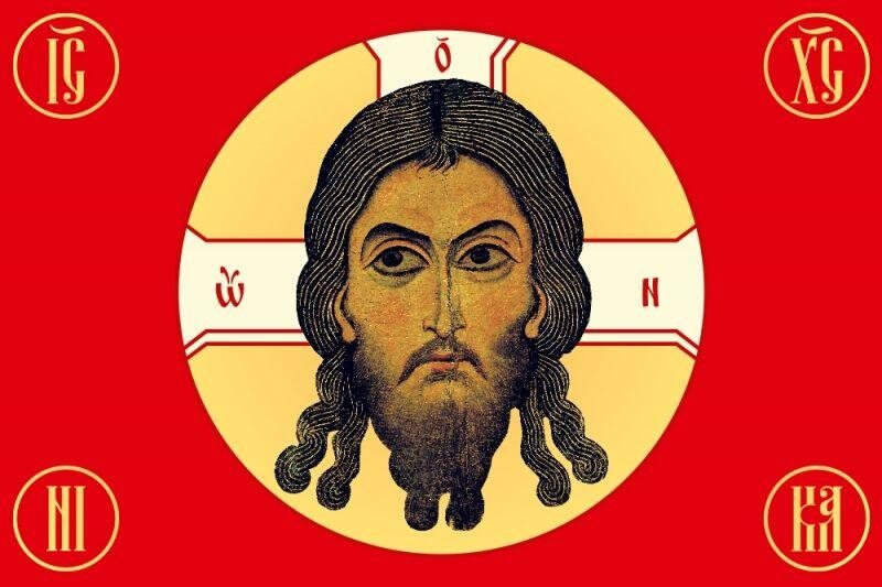 Флаг Спас Нерукотворный "Русская Хоругвь"