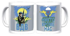 Кружка ВДВ