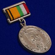 Знак отличия МО РФ За создание автомобильной техники