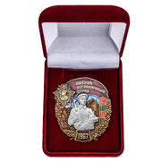 Знак в бархатистом футляре Ошский Пограничный отряд