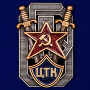 Знак ЦТК ОГПУ (копия)