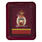 Знак 17 ОСН Авангард в наградной коробке с удостоверением в комплекте 1