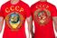 Футболка СССР (Красная) 4